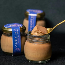 ギフト プリン いわきチョコレートのショコラプリン 80g×６個セット 濃厚