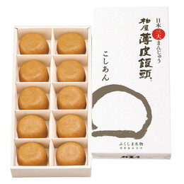 柏屋公式 柏屋薄皮饅頭こしあん　10個入