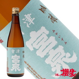 日本酒 会津宮泉 吟醸 720ml 宮泉銘醸 福島 地酒 お酒