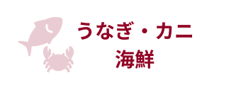 お歳暮・冬ギフト2023｜対象ストア限定クーポン - Yahoo!ショッピング