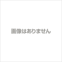 薬用 アミノ酸シャンプー 爽快柑 150ml×1個の商品画像