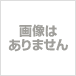 中古アニメ系CD アストロボーイ 鉄腕アトム オリジナルサウンドトラックスコア