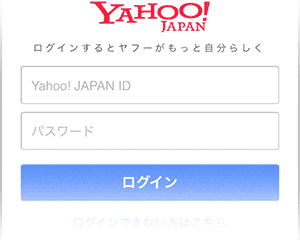 ショッピング yahoo japan