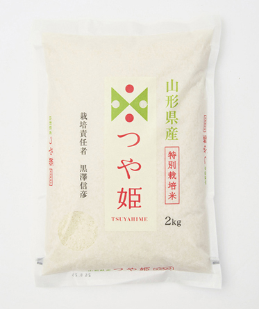 黒澤ファームの特別栽培米つや姫