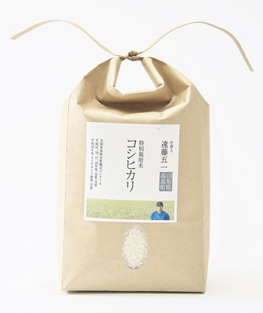 遠藤五一さんの特別栽培米　コシヒカリ