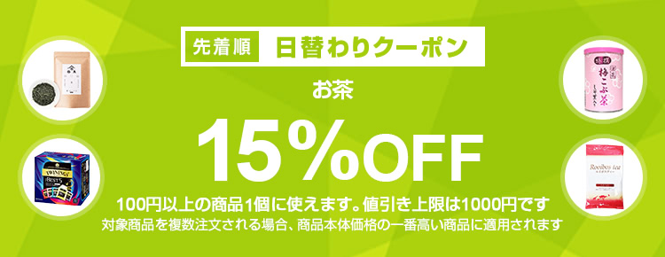 お気に入りの 4日20 www.viksjoen.no
