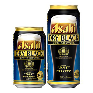 アサヒビール ビールクーポンキャンペーン - Yahoo!ショッピング