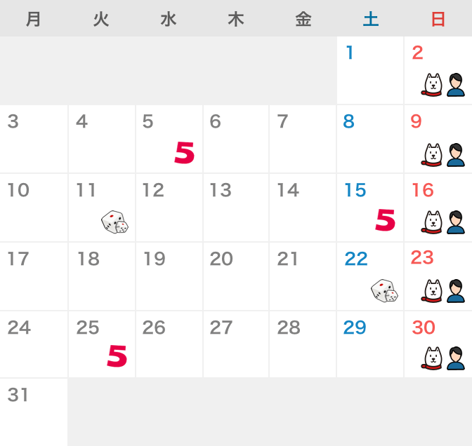 yahoo ショッピング yahoo japan