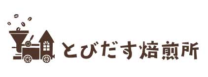 カフェラテベース