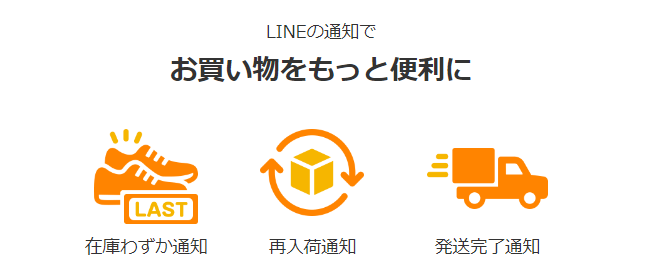 lineショッピング ヤフオク 人気 その他カテゴリ