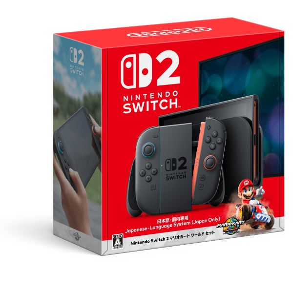 【専用】ハヤヤッコ！即購入ok❗️様【新品未使用】Nintendo Switch 専用】ハヤヤッコ！即購入ok❗️様【新品未使用】Nintendo Switch