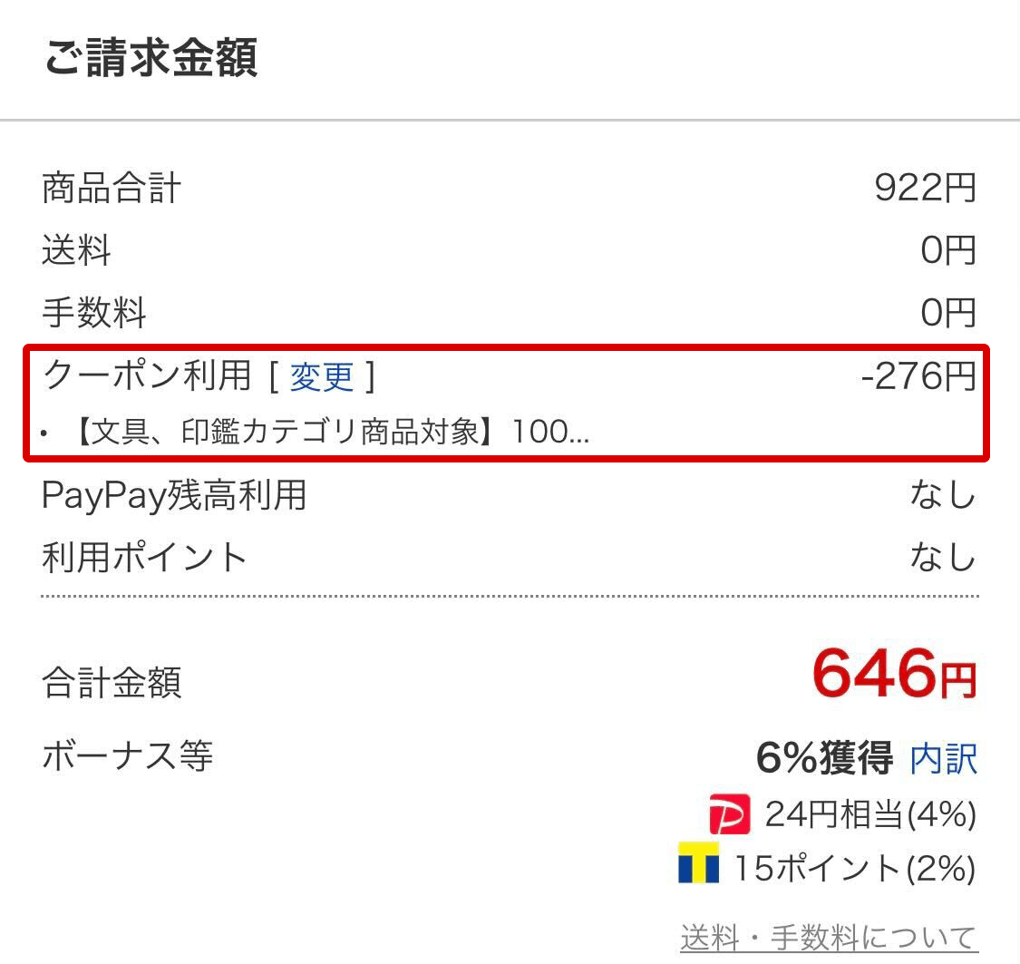 ネットワーク全体の最低価格に挑戦 ゾロ目クーポン対象ストア 701-028-13 カクダイ KAKUDAI ガーデン用横水栓 レトロ  discoversvg.com