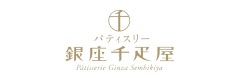 パティスリー銀座千疋屋