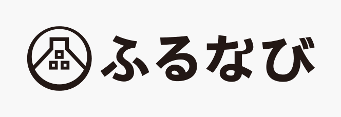 ふるなび