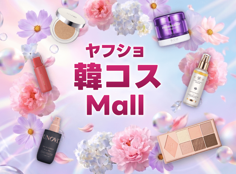 ヤフショ韓コスMall - Yahoo!ショッピング