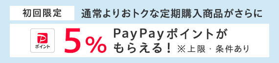アロン化成 軽量浴槽台ジャスト グリーン 20‐30