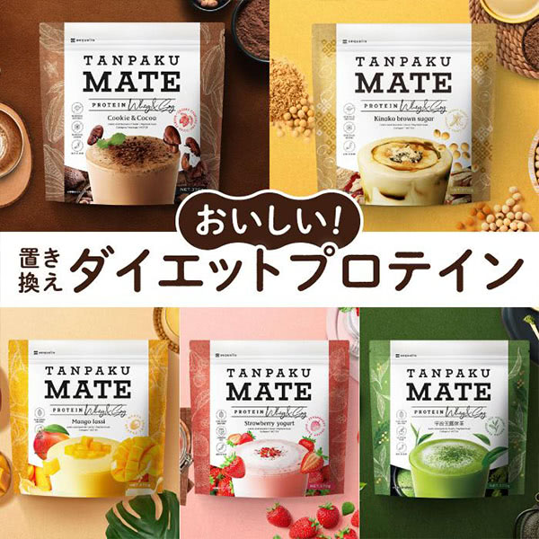 プロテイン ダイエット 置き換えダイエット 食品 ソイプロテイン タンパクメイト 女性 男性 ホエイ 14〜21日分 ココア きなこ 抹茶 ストロベリー マンゴー