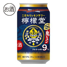 檸檬堂 鬼レモン 350ml缶