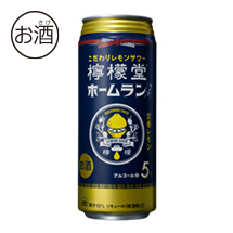 檸檬堂 定番レモン 500ml缶