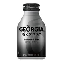ジョージア 香るブラック 260mlボトル缶