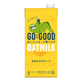 GO:GOOD おいしいオーツ麦ミルク