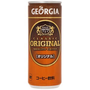 ジョージア オリジナル 250g缶