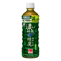 【機能性表示食品】 綾鷹 濃い緑茶 525mlPET