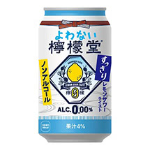 よわない檸檬堂 すっきりレモン（ノンアルコール） 350ml缶