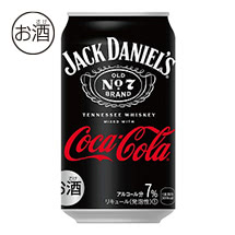 ジャックダニエル＆コカ･コーラ 350ml缶