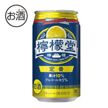 檸檬堂 定番 350ml缶