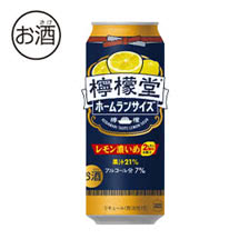 檸檬堂 レモン濃いめ ホームランサイズ 500ml缶