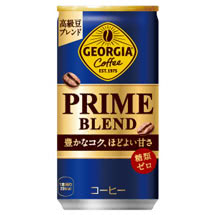 ジョージア PRIME BLEND 185g缶