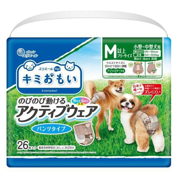 キミおもい アクティブウェア Ｍ～Ｌパンツ 小～中型犬26枚