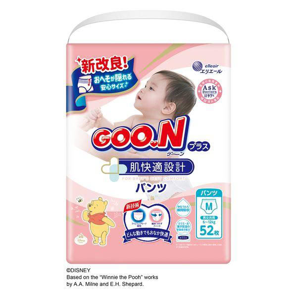 グーンプラス おむつ パンツ?Mサイズ（6～12kg）1パック（52枚入）肌快適設計 男女共用 大王製紙