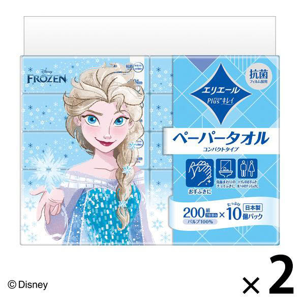 エリエール Plus+キレイ ペーパータオル コンパクト 200組（10個パック）アナと雪の女王 2パック ディズニー