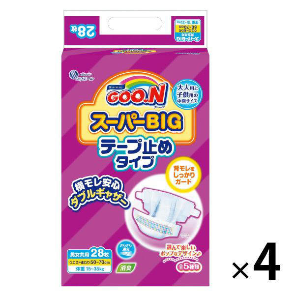 グーン おむつ テープ スーパーBIG（15～35kg） 1ケース（28枚入×4パック）男女共用 