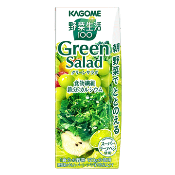 野菜生活100 グリーンサラダ 200ml
