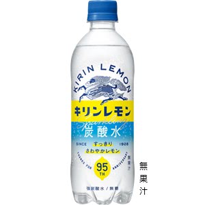 キリンレモン 炭酸水 500mlPET