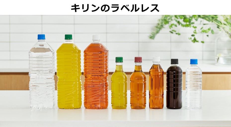Amazon.co.jp: 「キリンビバレッジ×吉本 キャンペーンオリジナル (2 枚組)」 ３点 : おもちゃ