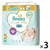 パンパース おむつ テープ 新生児（～5kg） 1セット（88枚入×3パック）はじめての肌へのいちばん ウルトラジャンボ P＆G