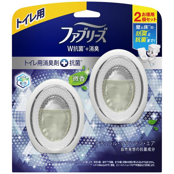 PG商品を購入で＋15％付与キャンペーン- 