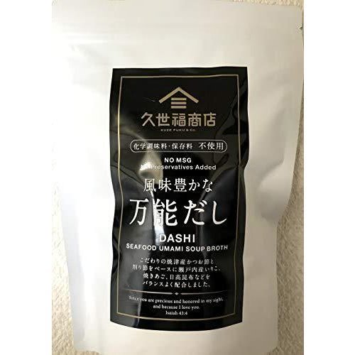 万能だし 久世福商店 8g×35袋
