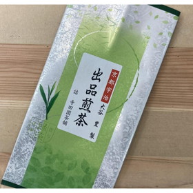 宇治茶品評会出品煎茶 30g