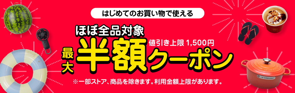 市場 ５個セット 60粒入×５個セット パッチリヴィーナス ナチュラ