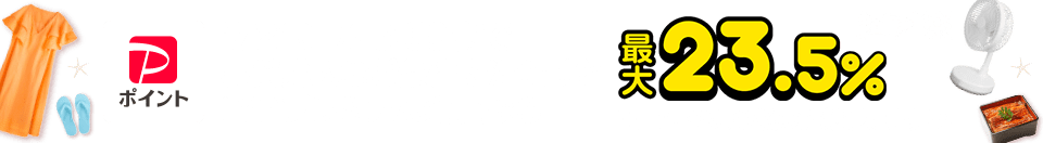 中国ドラマ「鶴唳華亭」サントラCD ルオジン（羅晋）リーイートン(李一桐）主演！ : p21045711fcb1 : はっぴーふらみんごストア -  通販 - Yahoo!ショッピング