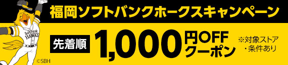 happy2h