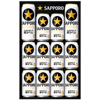 サッポロ生ビール黒ラベル缶350ml×10本、サッポロ生ビール黒ラベル缶500ml×2本