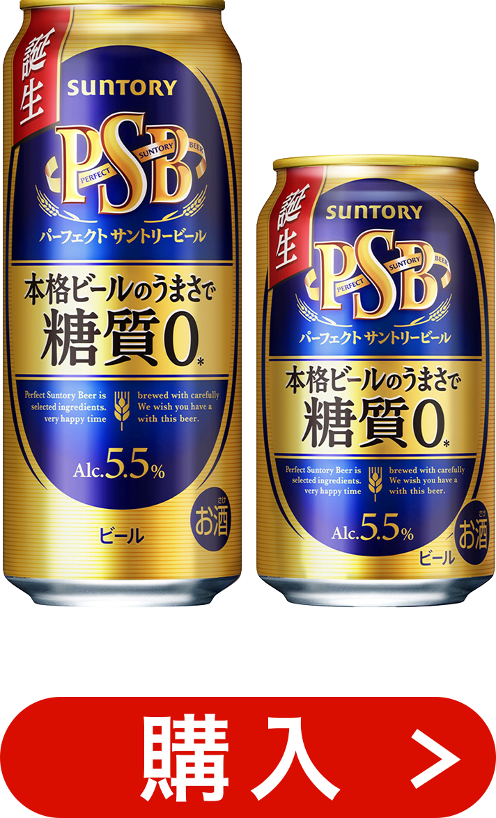 90%OFF!】 ジョッキ生 新ジャンル ストア限定クーポン取得可 送料無料 6 ビール