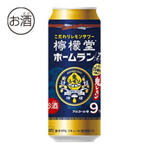 檸檬堂 鬼レモン 500ml缶