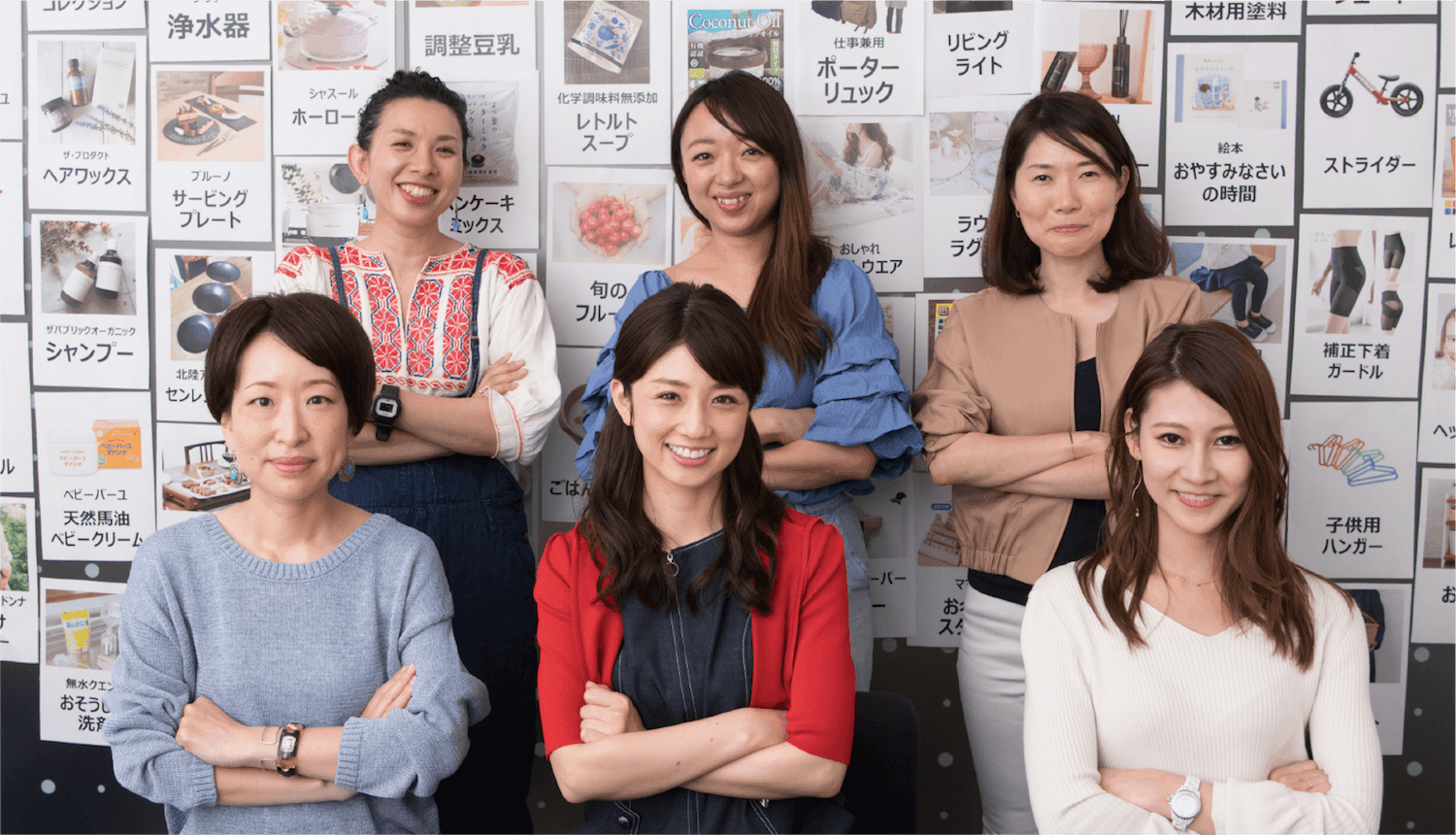 ゆうこりん Yahoo ショッピングのママ社員座談会 Yahoo ショッピング ゆうこりん Yahoo ショッピングのママ社員座談会 Yahoo ショッピング